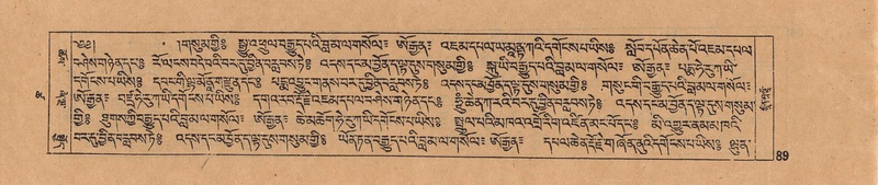 File:DJYD-KABUM-18-TSHA-001.pdf