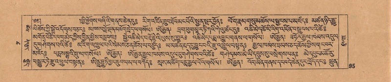 File:DJYD-KABUM-18-TSHA-001.pdf