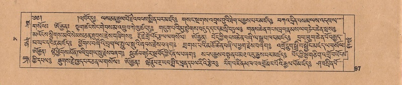 File:DJYD-KABUM-18-TSHA-001.pdf