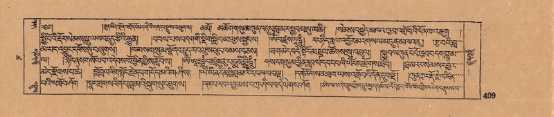 File:DJYD-KABUM-18-TSHA-002.pdf