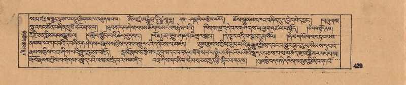 File:DJYD-KABUM-18-TSHA-003.pdf