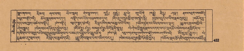 File:DJYD-KABUM-18-TSHA-003.pdf