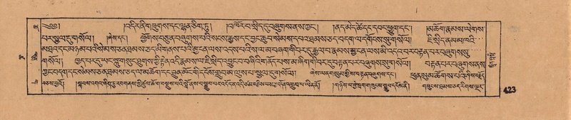 File:DJYD-KABUM-18-TSHA-003.pdf