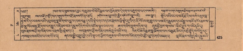 File:DJYD-KABUM-18-TSHA-003.pdf