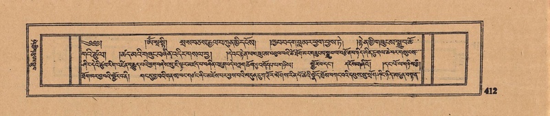 File:DJYD-KABUM-18-TSHA-003.pdf