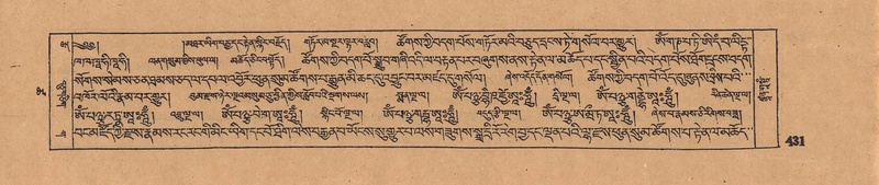 File:DJYD-KABUM-18-TSHA-003.pdf