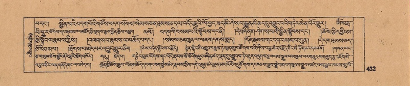 File:DJYD-KABUM-18-TSHA-003.pdf