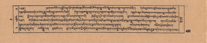 File:DJYD-KABUM-18-TSHA-003.pdf