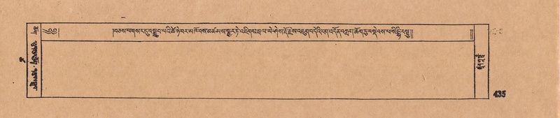 File:DJYD-KABUM-18-TSHA-003.pdf