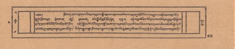 File:DJYD-KABUM-18-TSHA-003.pdf