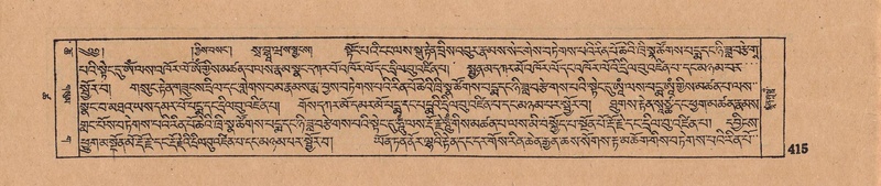 File:DJYD-KABUM-18-TSHA-003.pdf