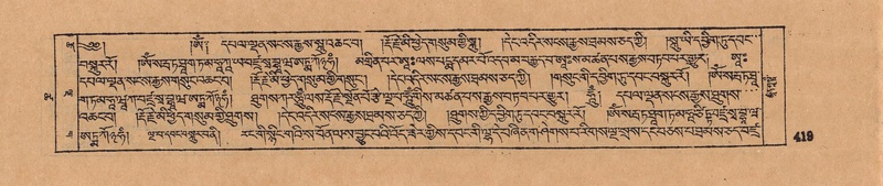 File:DJYD-KABUM-18-TSHA-003.pdf