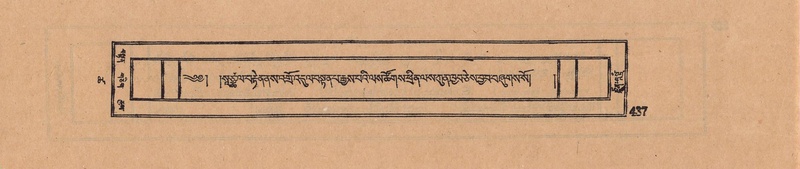 File:DJYD-KABUM-18-TSHA-004.pdf