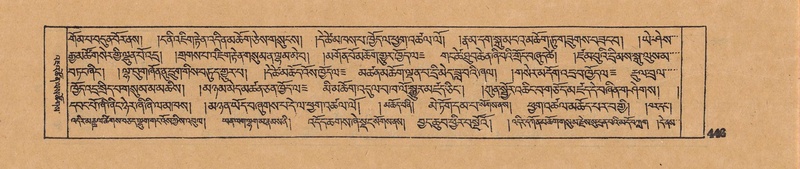 File:DJYD-KABUM-18-TSHA-004.pdf