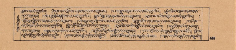 File:DJYD-KABUM-18-TSHA-004.pdf