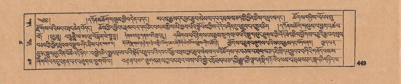 File:DJYD-KABUM-18-TSHA-004.pdf