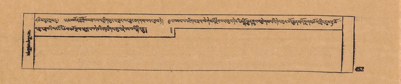 File:DJYD-KABUM-18-TSHA-004.pdf