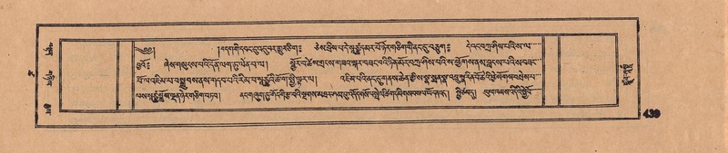 File:DJYD-KABUM-18-TSHA-004.pdf