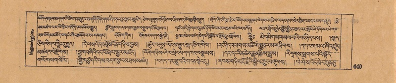 File:DJYD-KABUM-18-TSHA-004.pdf