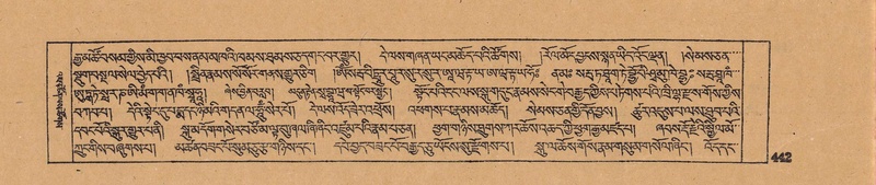 File:DJYD-KABUM-18-TSHA-004.pdf