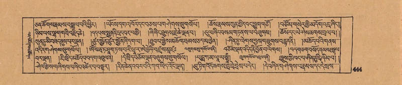 File:DJYD-KABUM-18-TSHA-004.pdf