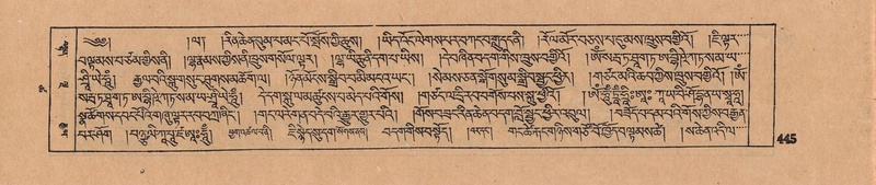 File:DJYD-KABUM-18-TSHA-004.pdf