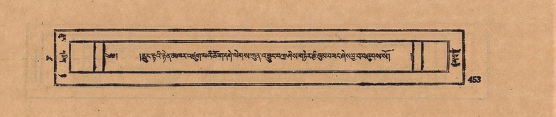 File:DJYD-KABUM-18-TSHA-005.pdf