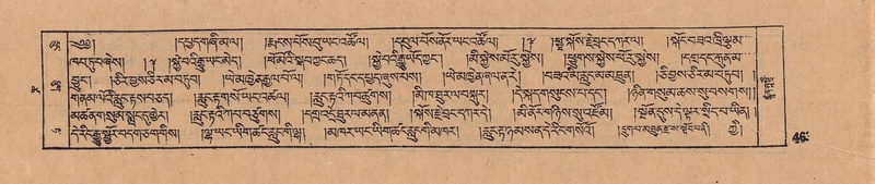 File:DJYD-KABUM-18-TSHA-005.pdf