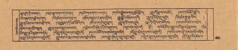 File:DJYD-KABUM-18-TSHA-005.pdf