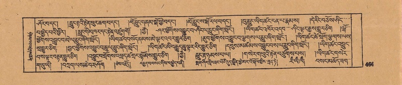 File:DJYD-KABUM-18-TSHA-005.pdf