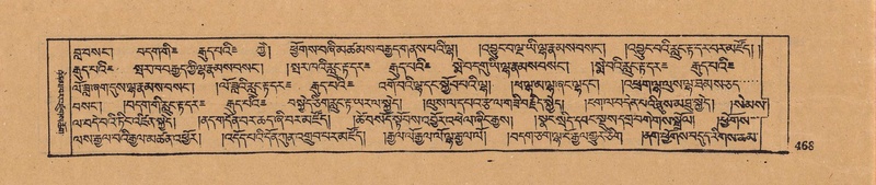 File:DJYD-KABUM-18-TSHA-005.pdf