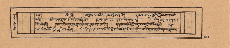 File:DJYD-KABUM-18-TSHA-005.pdf