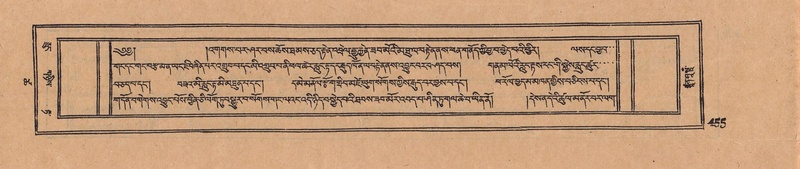 File:DJYD-KABUM-18-TSHA-005.pdf