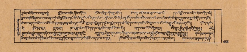 File:DJYD-KABUM-18-TSHA-005.pdf