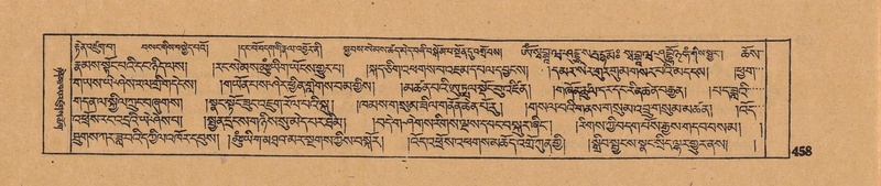 File:DJYD-KABUM-18-TSHA-005.pdf