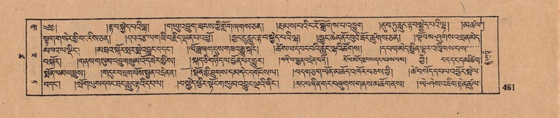 File:DJYD-KABUM-18-TSHA-005.pdf