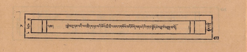 File:DJYD-KABUM-18-TSHA-006.pdf