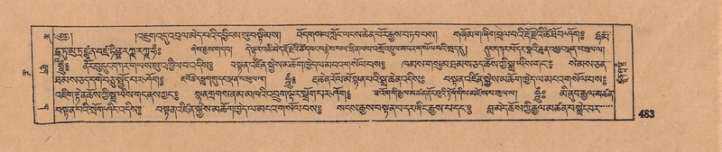 File:DJYD-KABUM-18-TSHA-006.pdf