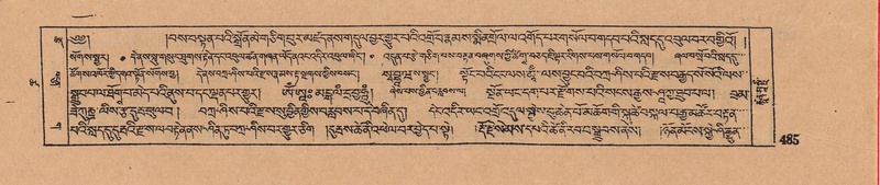 File:DJYD-KABUM-18-TSHA-006.pdf