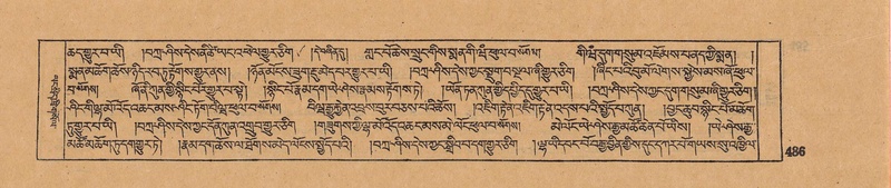 File:DJYD-KABUM-18-TSHA-006.pdf