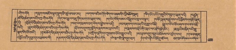 File:DJYD-KABUM-18-TSHA-006.pdf