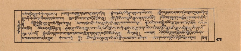 File:DJYD-KABUM-18-TSHA-006.pdf