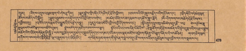 File:DJYD-KABUM-18-TSHA-006.pdf