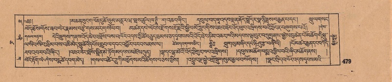 File:DJYD-KABUM-18-TSHA-006.pdf