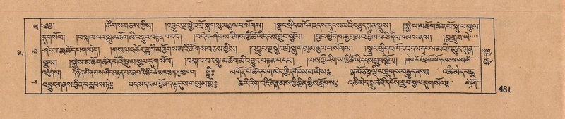 File:DJYD-KABUM-18-TSHA-006.pdf