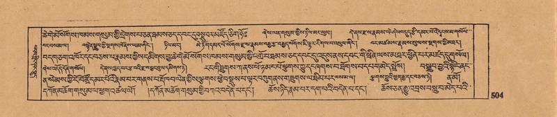 File:DJYD-KABUM-18-TSHA-008.pdf