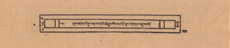 File:DJYD-KABUM-18-TSHA-009.pdf