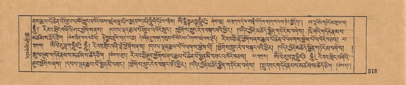 File:DJYD-KABUM-18-TSHA-009.pdf