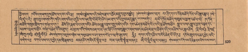 File:DJYD-KABUM-18-TSHA-009.pdf