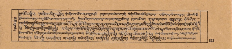 File:DJYD-KABUM-18-TSHA-009.pdf